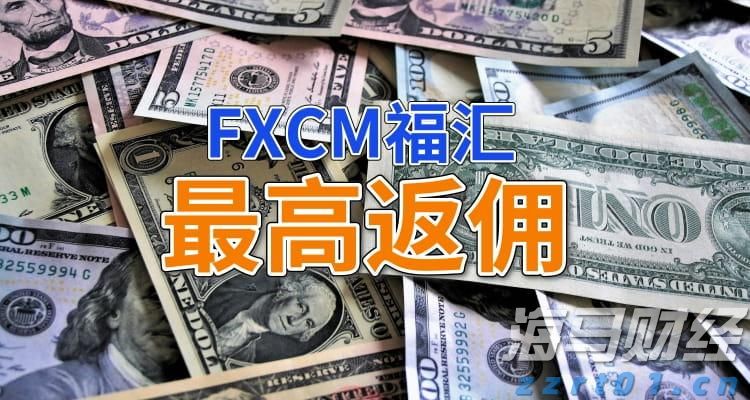长三角万亿城市上半年经济“成绩单”出炉，“苏超”拉动文旅消费增长