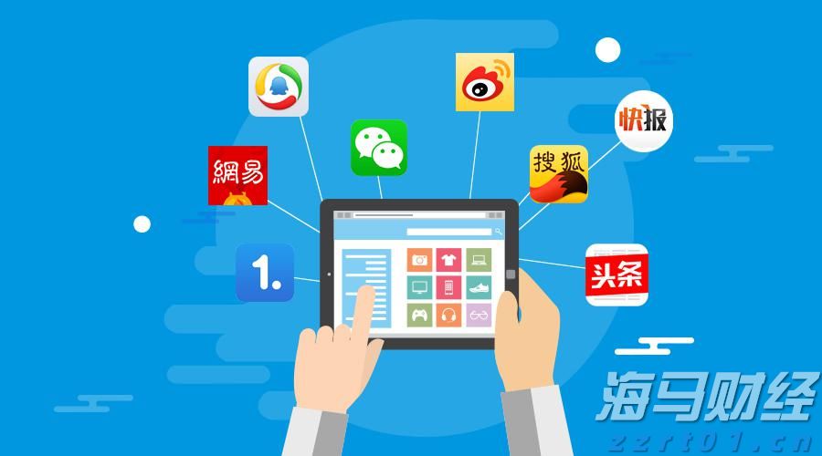 市妇联六届七次执委会议召开