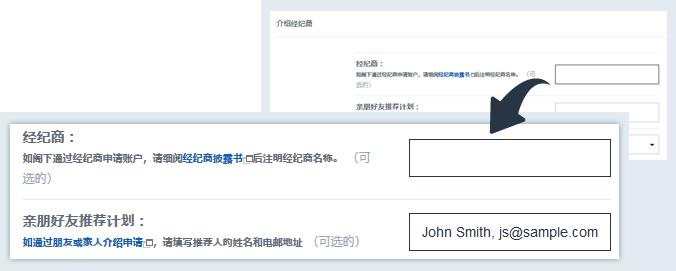 向平之愿网