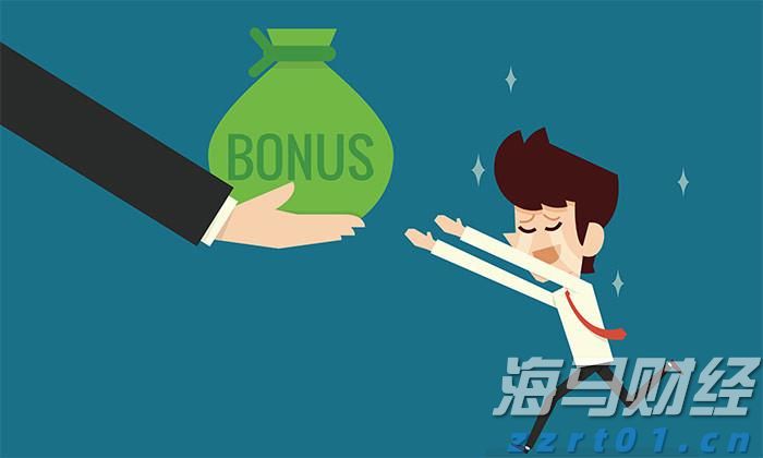 向平之愿网