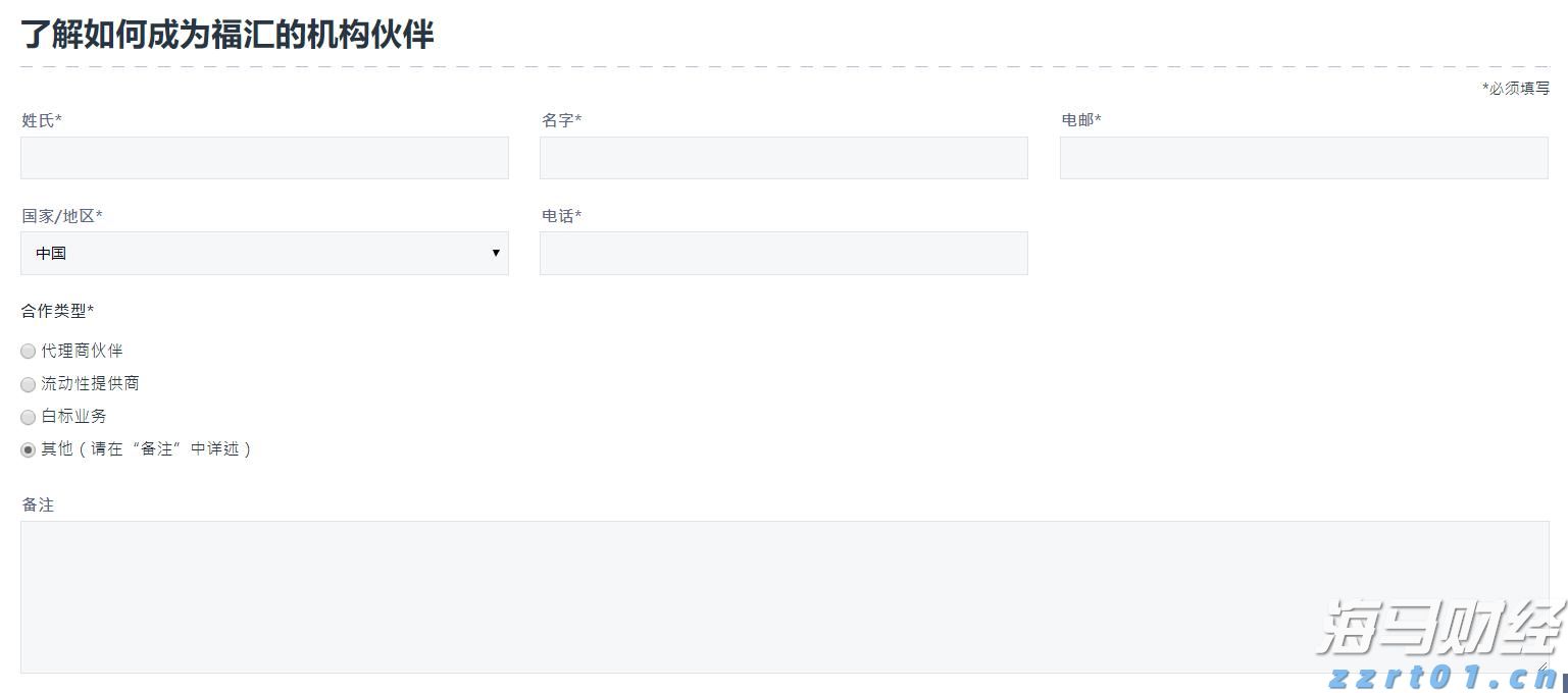 向平之愿网