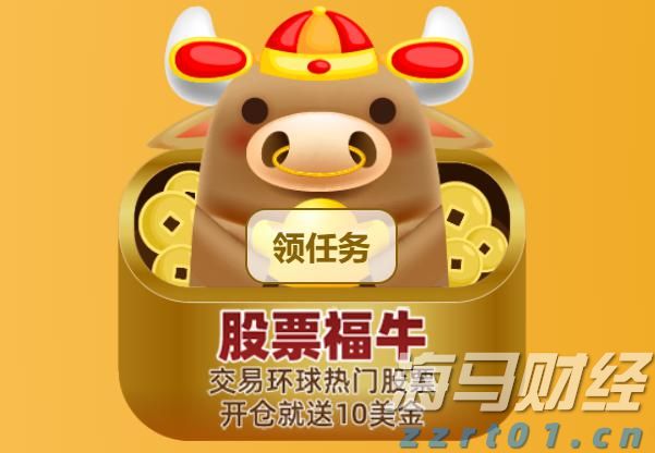 向平之愿网