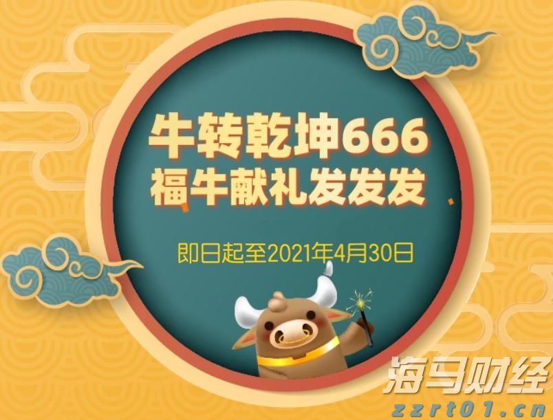 滚动丨广东16市公布经济“半年报”，汕头增速0.5%