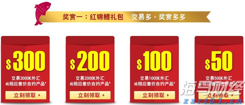 Rumble(RUM.US)计划收购德国数据中心公司Northern Data 估值约为12亿美元
