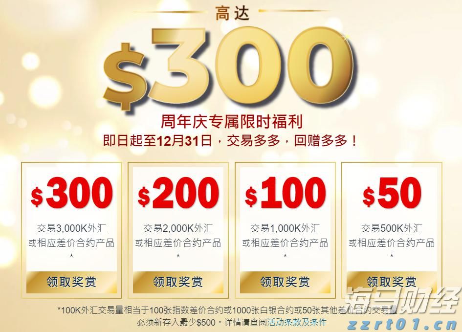 向平之愿网
