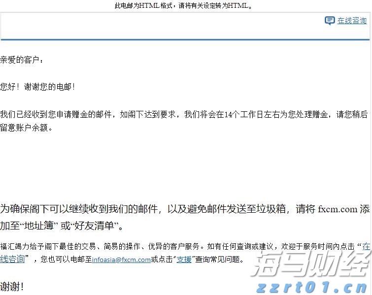 美韩将举行联合军演，朝鲜：强烈谴责，严正警告！
