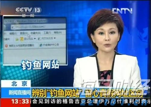 向平之愿网