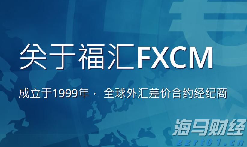 向平之愿网