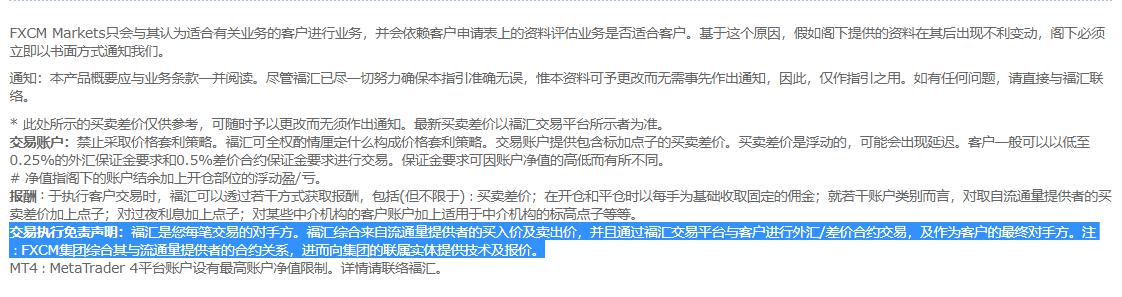 音乐节、烟花秀……今年南海（阳江）开渔季活动为历年最多