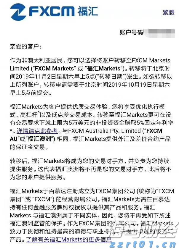 向平之愿网
