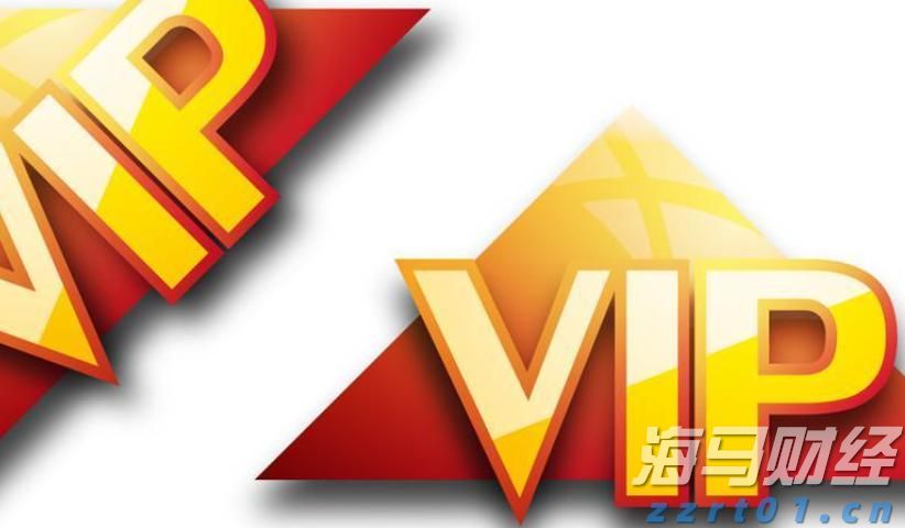 向平之愿网