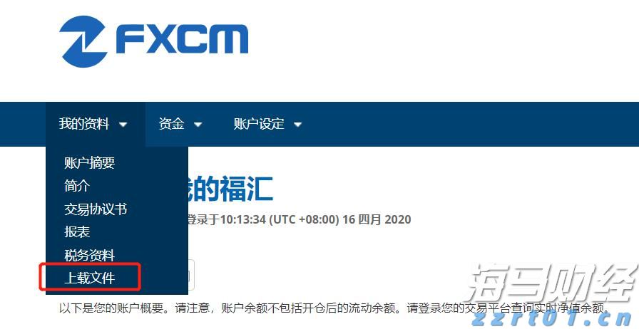 向平之愿网