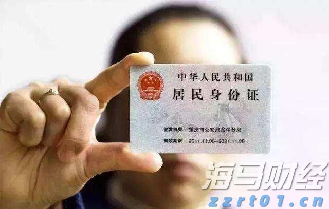 向平之愿网