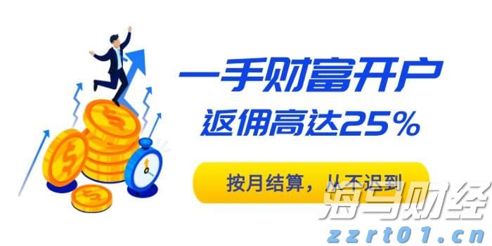 向平之愿网