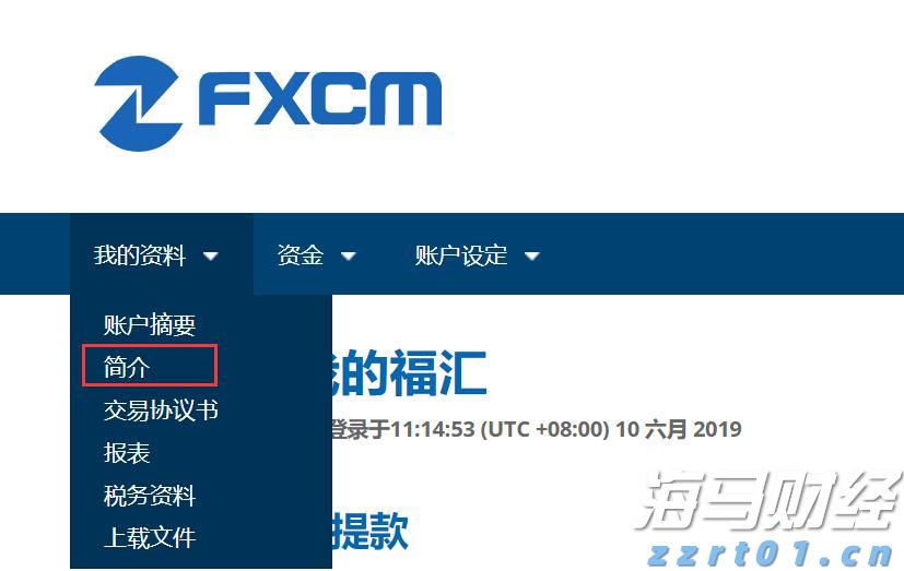 向平之愿网
