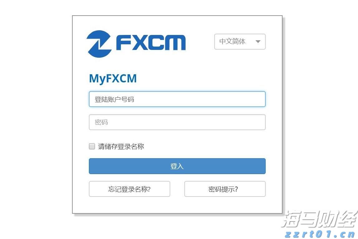 向平之愿网