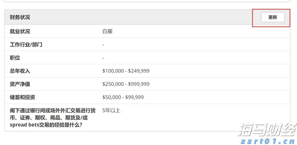 湛江海关在跨境电商渠道查获涉嫌侵犯商标权手提包49个