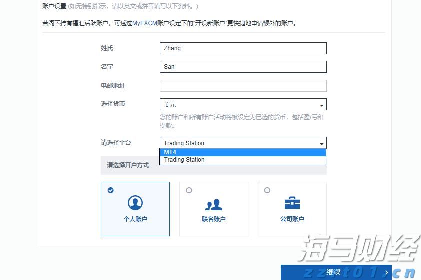 腾讯(00700)2025年第二季度营收1845亿元同比增15% 经营盈利同比增18%