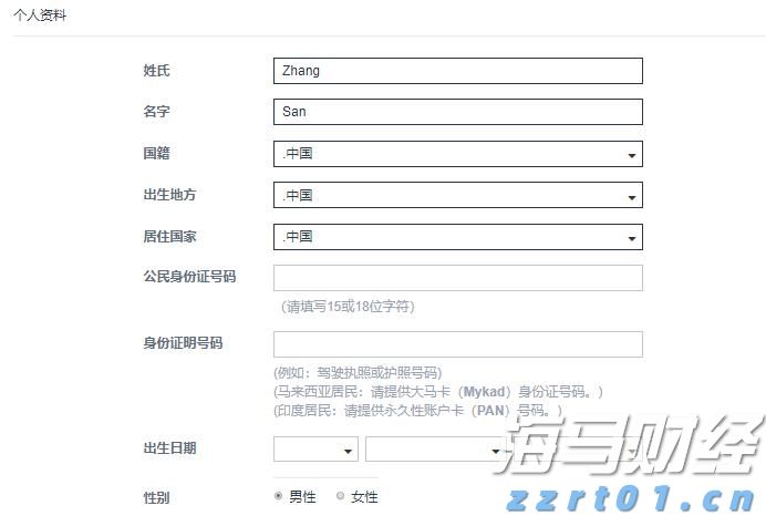 腾讯(00700)2025年第二季度营收1845亿元同比增15% 经营盈利同比增18%