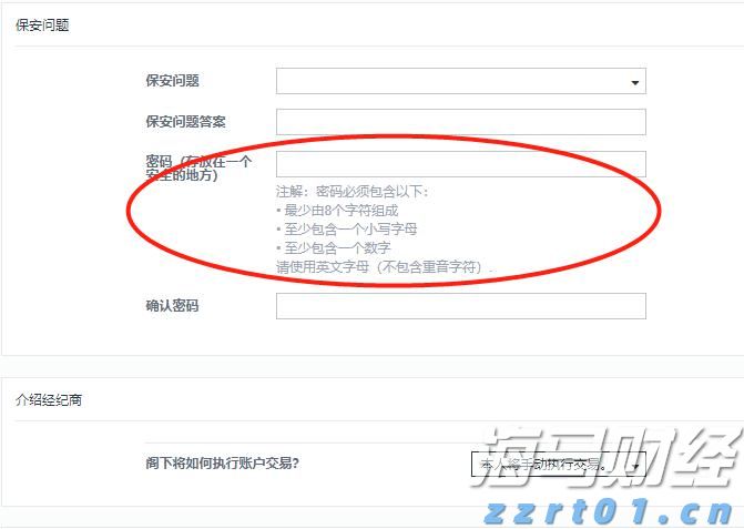 向平之愿网