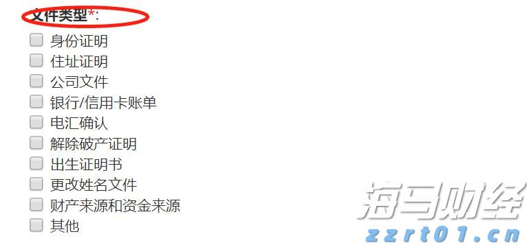 以科技创新绘就产业发展新图景