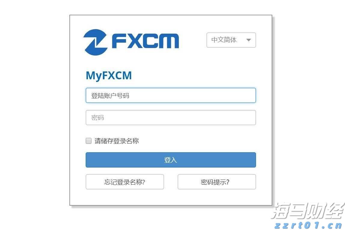 向平之愿网