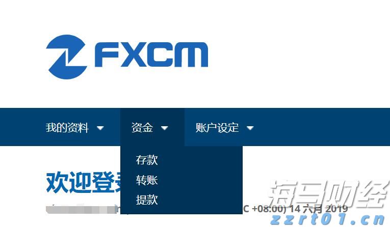 向平之愿网