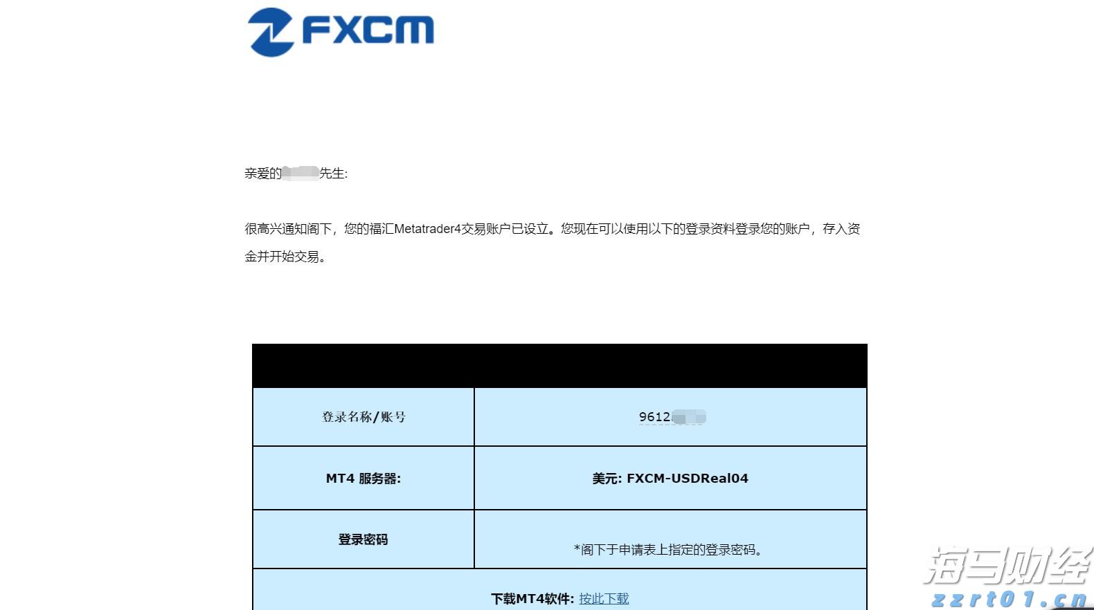 向平之愿网