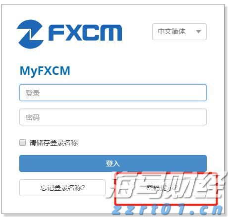 证监会就《上市公司治理准则(修订征求意见稿)》公开征求意见