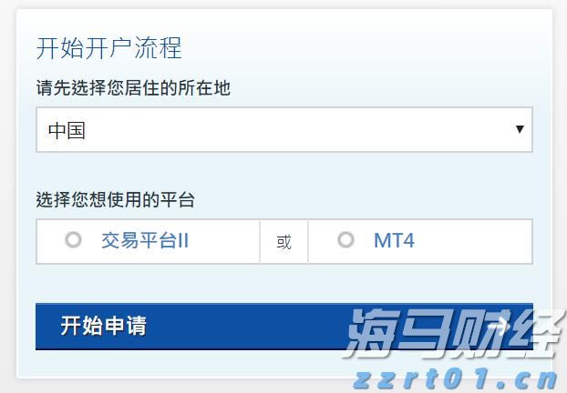 向平之愿网