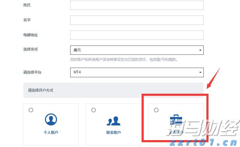 向平之愿网