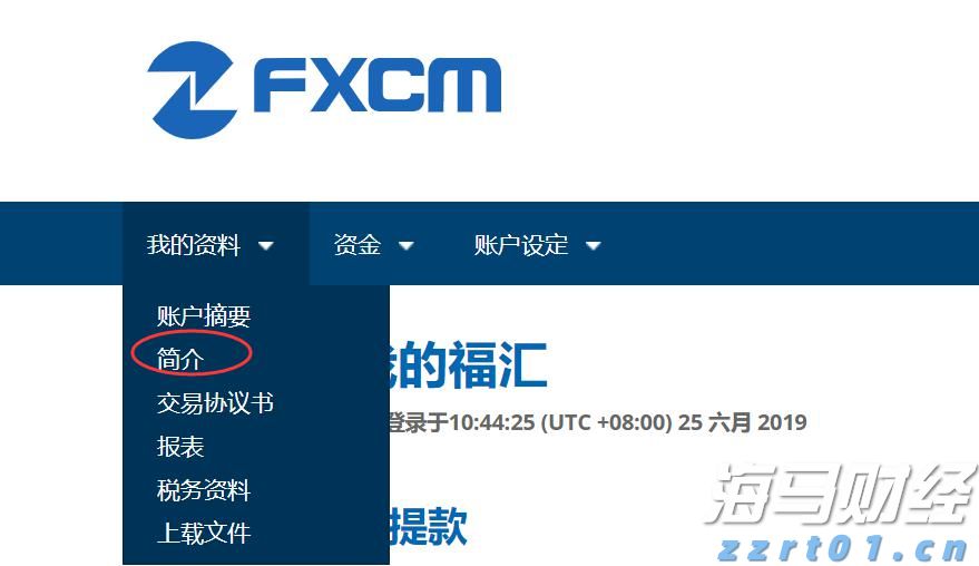 向平之愿网
