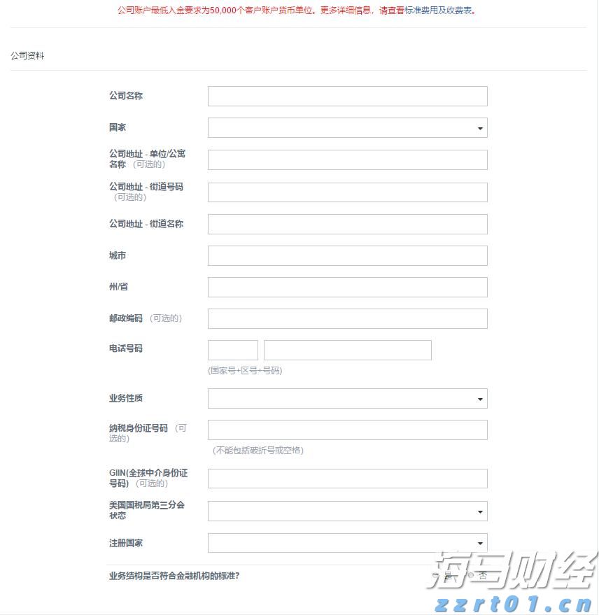 向平之愿网