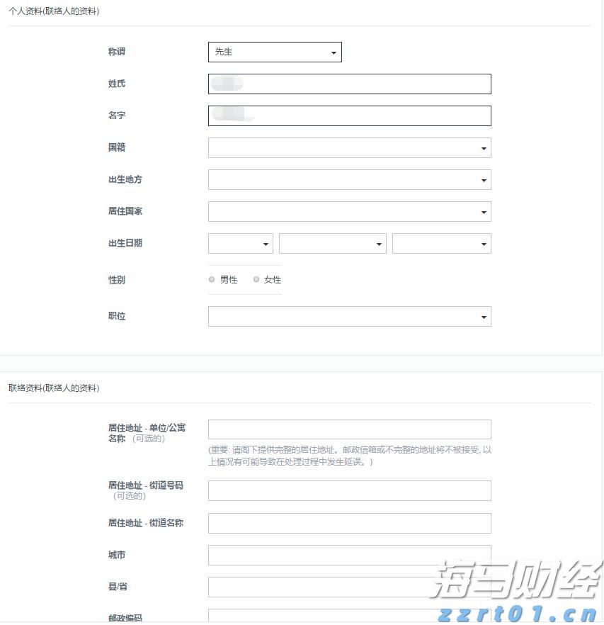 中汽协：7月车市进入传统淡季 新能源汽车持续增长