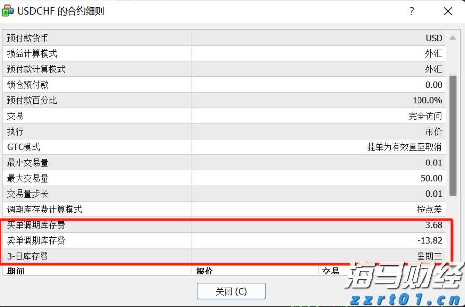泰康人寿安徽分公司提醒您：养老钱要稳，防骗心要明！教您识破“代理退保”套路