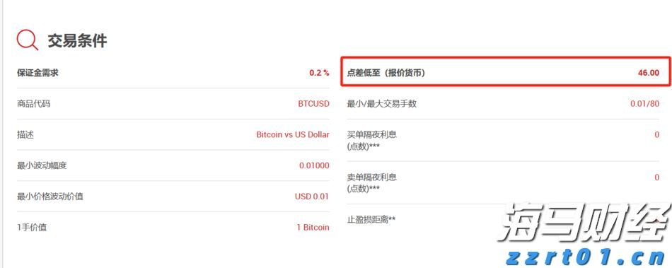 向平之愿网