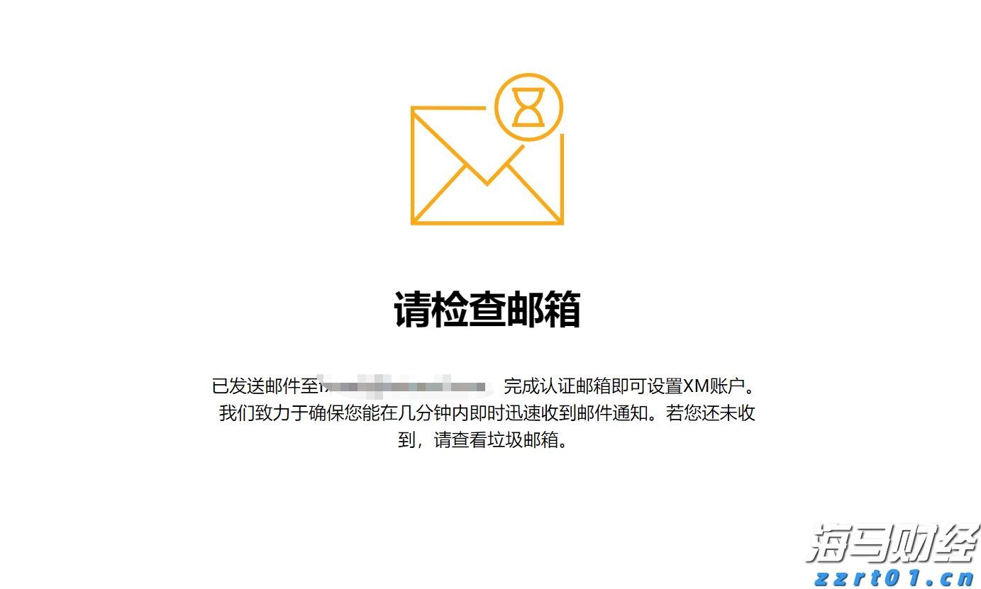 欧元区通胀回升与美联储政策不变，欧洲央行降息预期下降