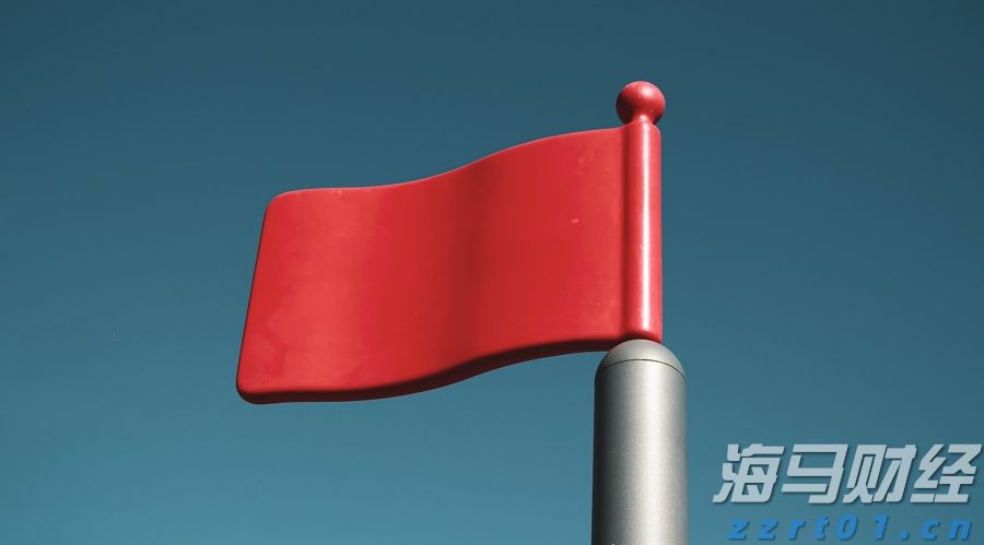 商务部：2025年上半年服务进出口总额38872.6亿元 同比增长8.0%