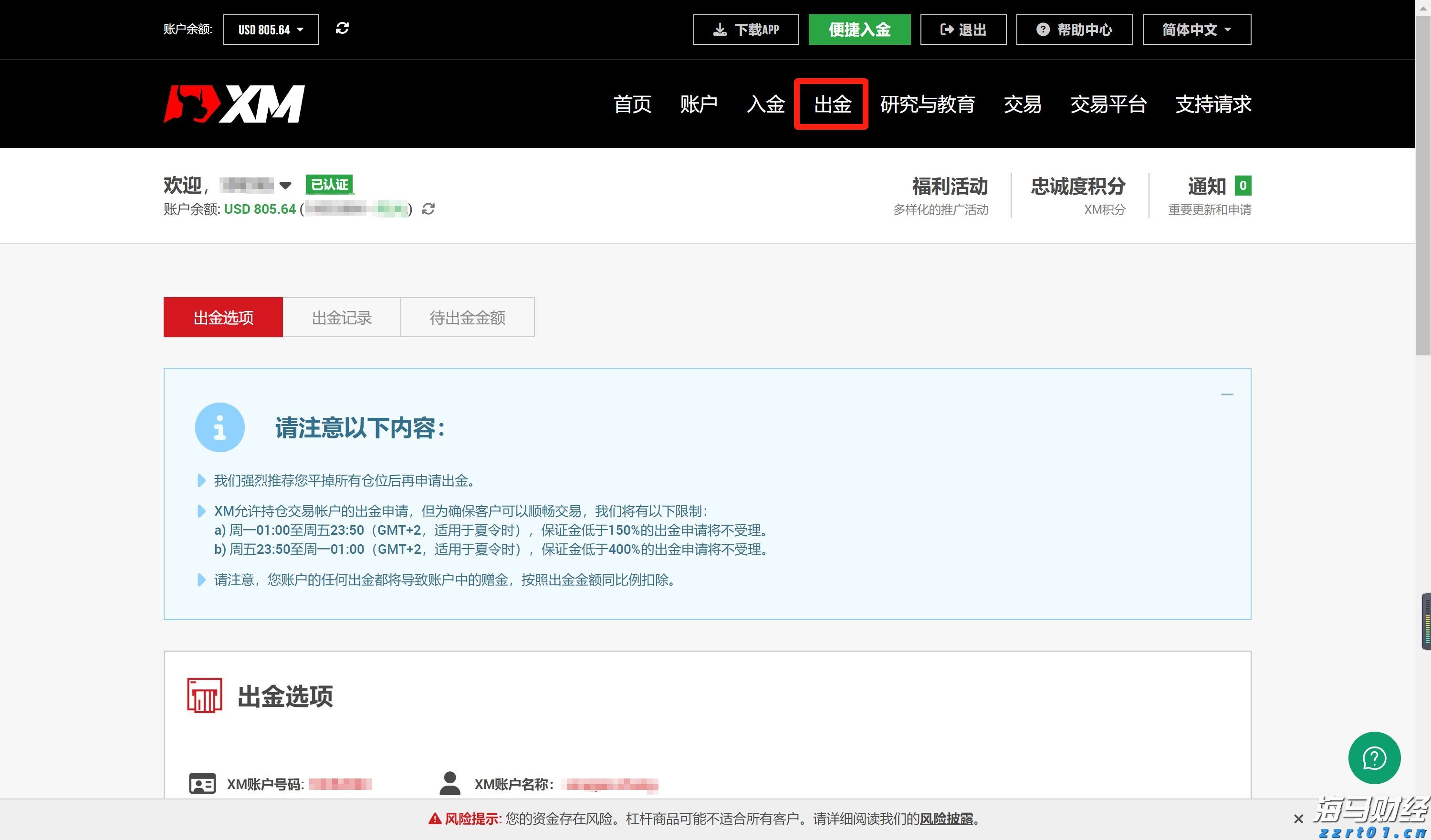 港北区：业兴民富气象新