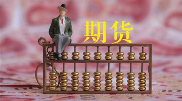 A股午评 | 创业板指半日涨0.91% 沪指挑战前高 银行、券商等金融板块表现强劲