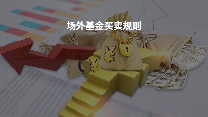 向平之愿网