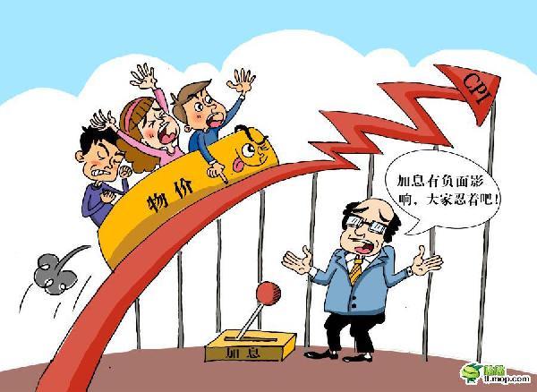 DRAM市场复苏在即！美光科技(MU.US)上调第四财季业绩预期