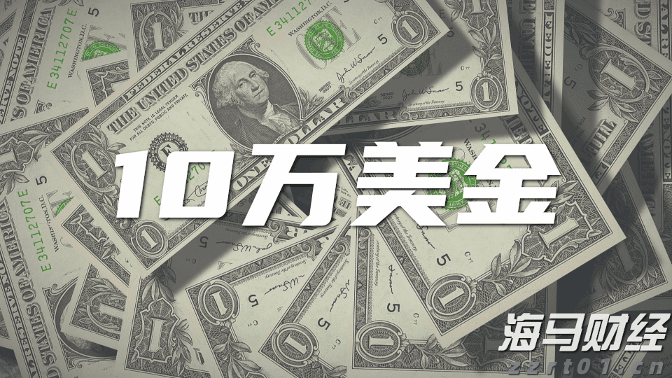 向平之愿网