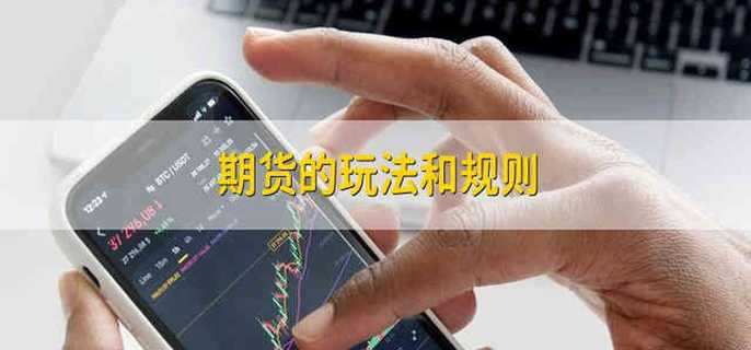 辉瑞(PFE.US)抗癌药与默沙东(MRK.US)免疫疗法联合应用 显著延长膀胱癌患者生存期