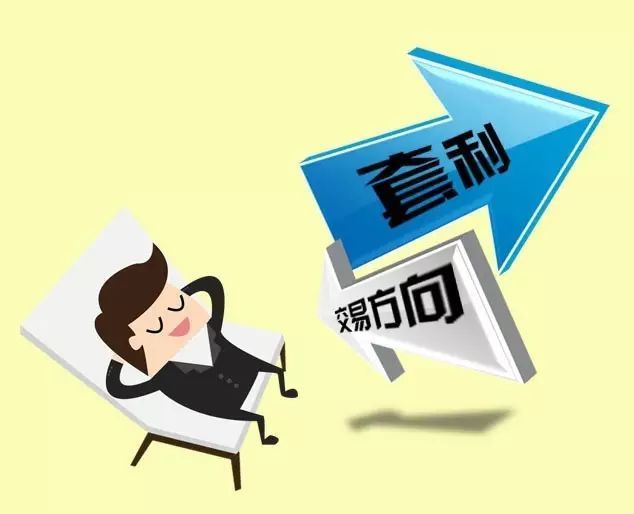 向平之愿网