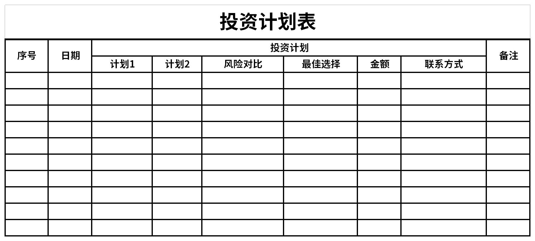 洛克希德马丁(LMT.US)第二季度业绩失利 调整全年利润预期