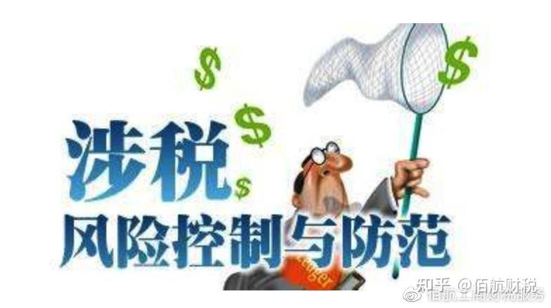 向平之愿网