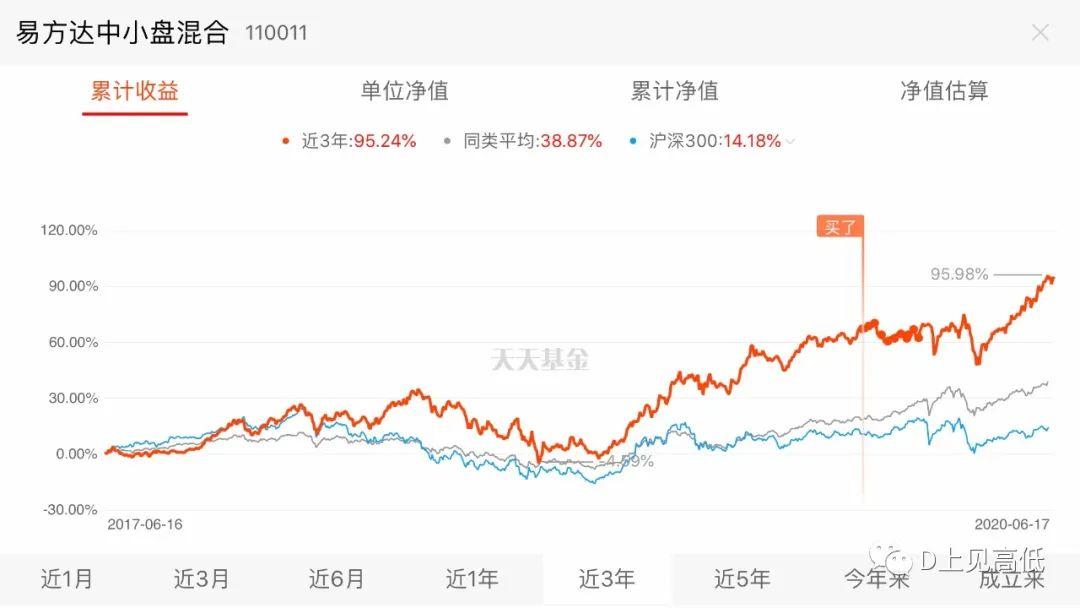 广东全力做好台风“丹娜丝”防御工作