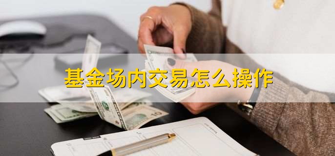 向平之愿网