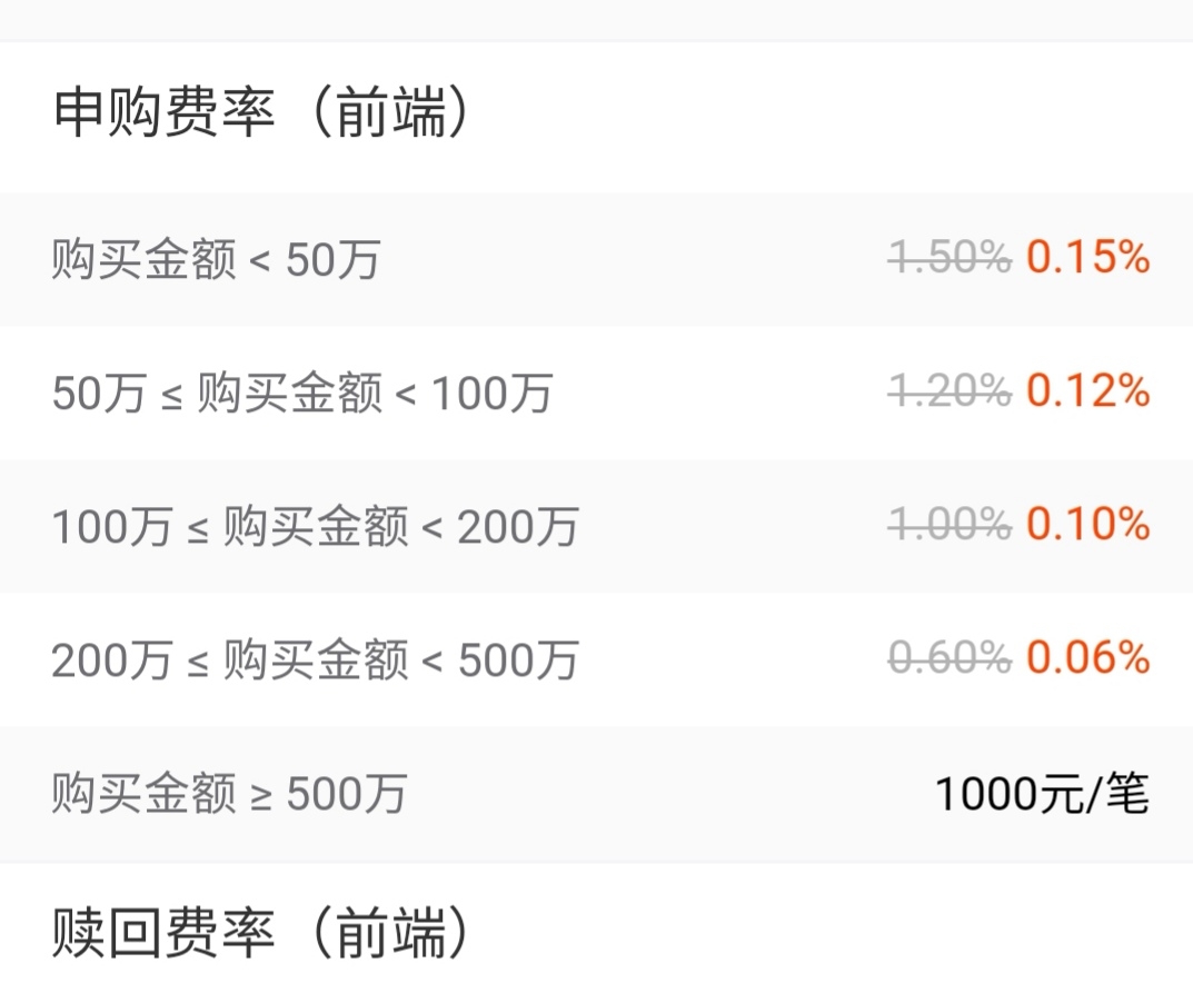 向平之愿网